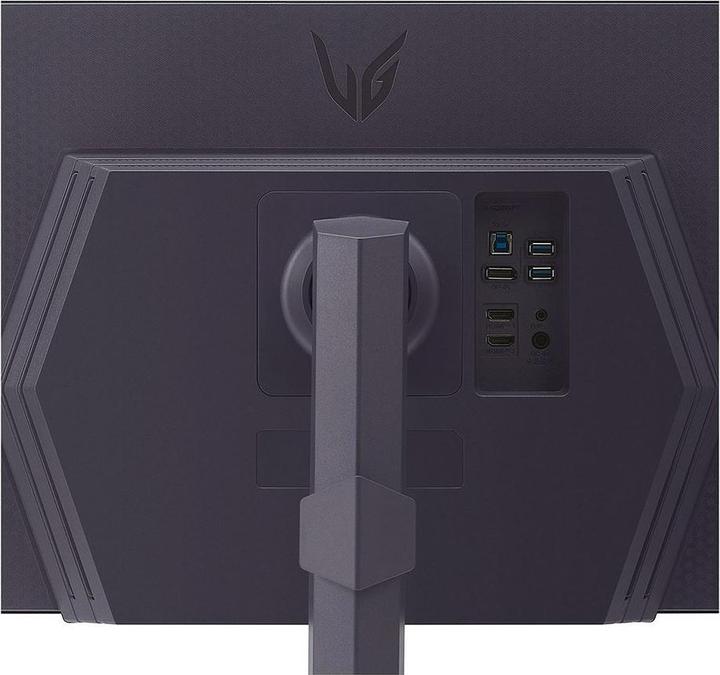 Actual product image LG 27GS85Q-B (2560 x 1440 pixels, 27")