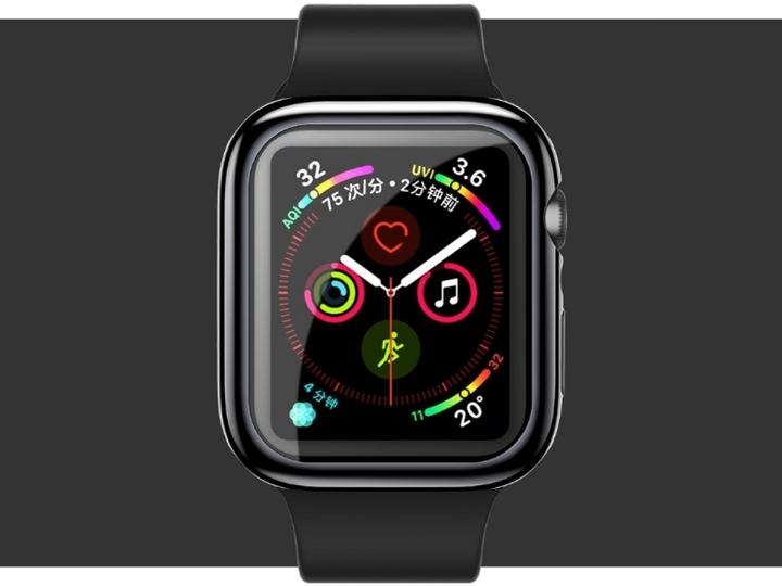 Image du produit Usams Étui pour Apple Watch 40mm Protection intégrale