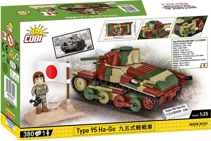 Produktbild Cobi Type 95 Ha-Go / 380 pcs.