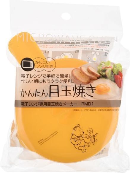 Actual product image Disney Egg frying box Winnie the Pooh Honey (0.21 l)