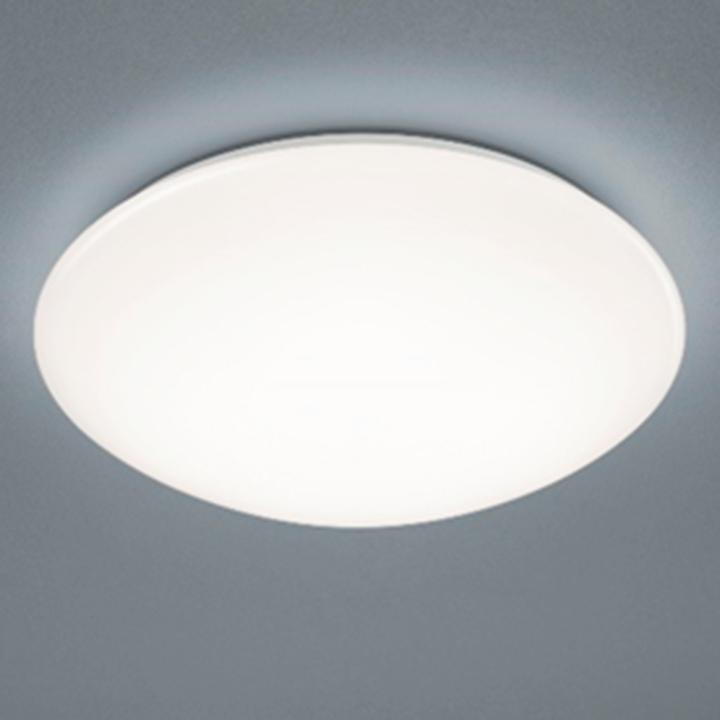 Actual product image Trio Pollux (1160 lm)