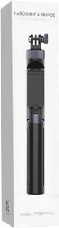 Actual product image Pgytech Handle and Tripod (Various)