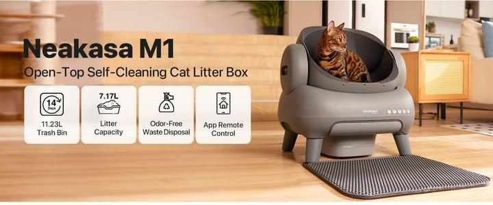 Actual product image Neakasa M1 litter tray (Self-cleaning litter tray)