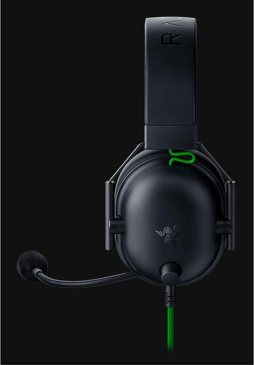 Image du produit Razer Blackshark V2 X (Filaire)