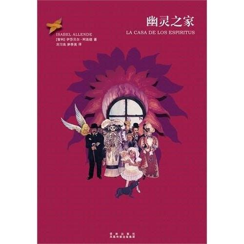 Thumbnail - Das Geisterhaus, Belletristik von Isabel Allende