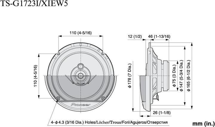 Actual product image Pioneer TS-G1723i (250 W, 17 cm)