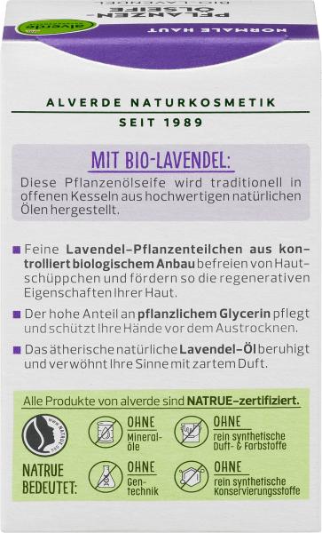 Produktbild dm alverde Pflanzenölseife Bio-Lavendel (Kernseife)