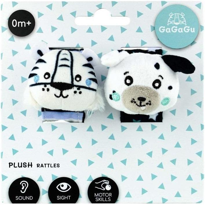 Tm GaGaGu. Hunde- und Tigerrassel (57432307)