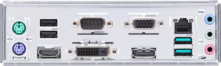 Actual product image ASUS Pro H610M-C-CSM (LGA 1700, Intel H610, mATX)