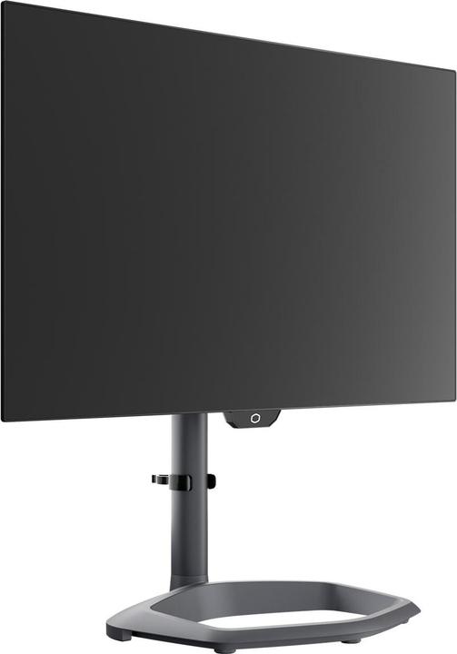 Actual product image Cooler Master GZ2711 (2560 x 1440 pixels, 27")