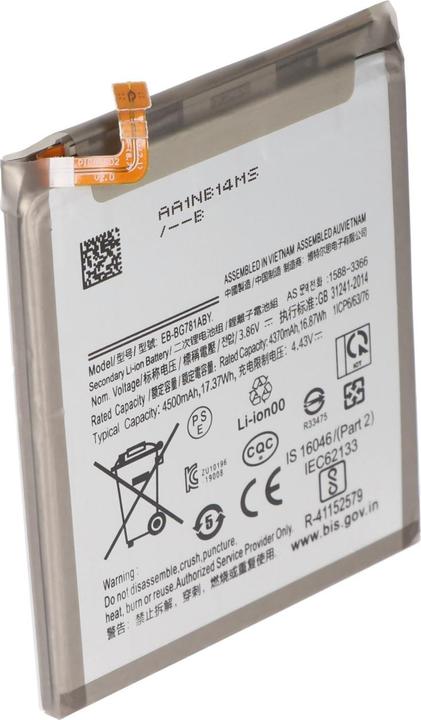 Produktbild AccuCell Akku Samsung Galaxy S20 FE 5G