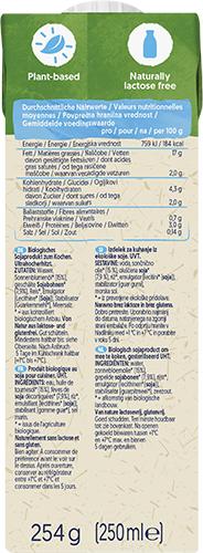 Immagine prodotto Alpro Bio Cooking Soja (12 x 25 cl)