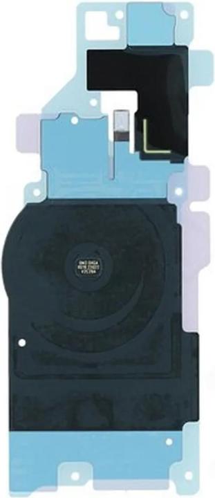 Immagine prodotto Clappio Antenna NFC