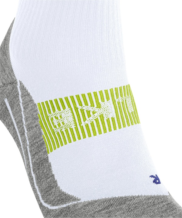 Produktbild Falke RU4 Endurance Cool Herren Running (39 - 41)