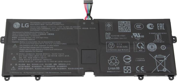 Produktbild LG LBS1224E (4 Zellen, 9450 mAh)