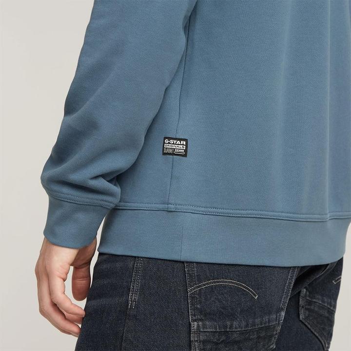 Actual product image G-Star G-Script Logo Sweat (XS)