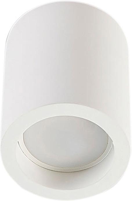 Lindby Annelies (400 lm, GU10)