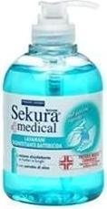 Actual product image Biorepair Biosen Purity Liquid (Liquid soap, 300 ml)
