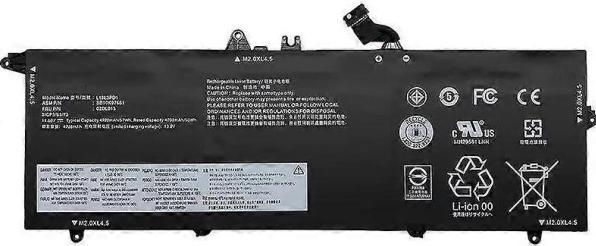 Lenovo BATTERY 4cell60Wh15.44V (4 Zellen)