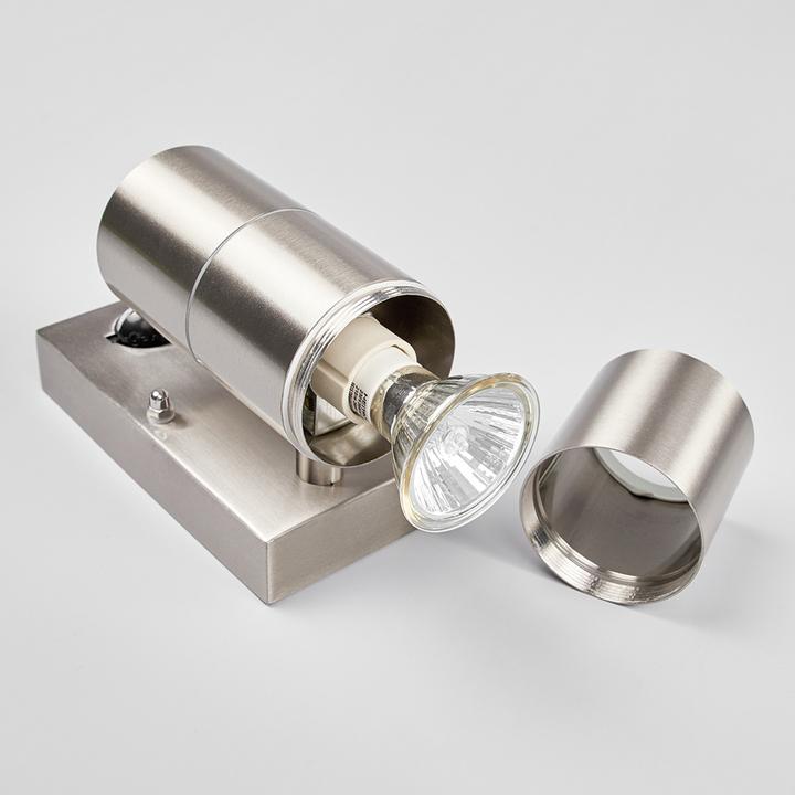 Produktbild Lindby Eyrin (GU10, IP44)