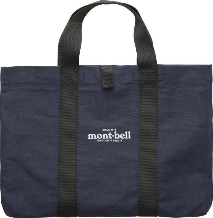 Actual product image Mont-bell Folding Fire Pit