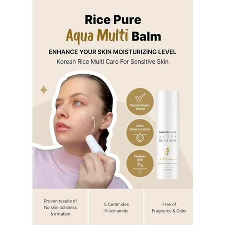 Immagine prodotto Thank you Farmer Balsamo (Matita per la cura degli occhi)