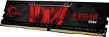 Actual product image G.Skill Aegis (1 x 8GB, 3200 MHz, DDR4-RAM, DIMM)