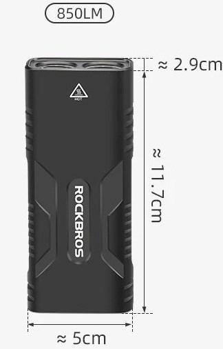 Actual product image Rockbros Bicycle lamp with power bank function (850 lm)