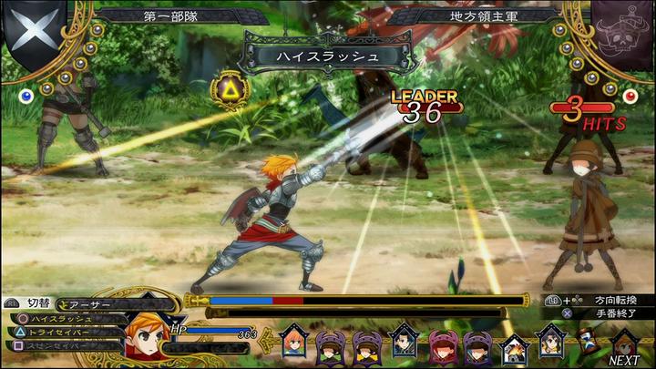 Immagine prodotto Reef Entertainment Koch Media Grand Kingdom Edizione Limitata, PS4 Inglese PlayStation 4 (PS4, EN)