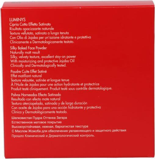 Produktbild Pupa Milano Luminys Baked Face Powder (#06 Biscuit)