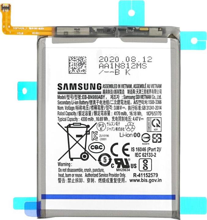 Productafbeelding Samsung Galaxy Note 20 5G Battery