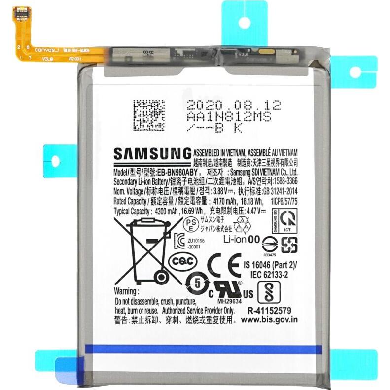 Samsung Galaxy Note 20 5G Battery, Batteria smartphone