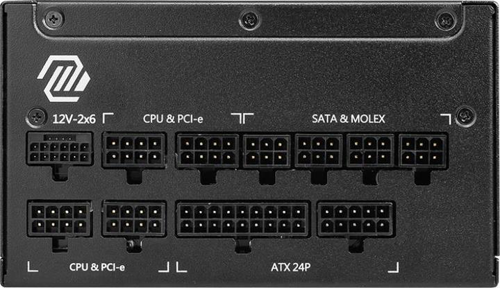 Produktbild MSI MAG A1250GL (1000 W)