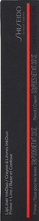 Actual product image Shiseido Lip Liner (03 Mauve)