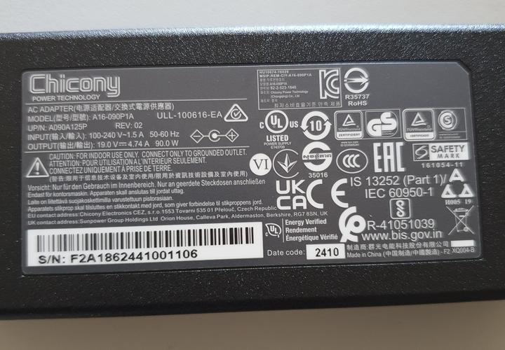 Produktbild Chicony Netzgerät fur Laptop NV41MZ