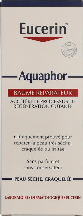 Actual product image Eucerin Ph5 (40 ml)