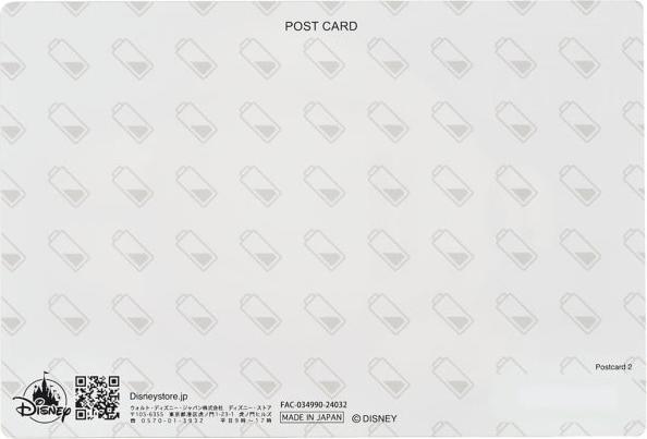 Immagine prodotto Disney Baymax & Hiro Hamada cartolina lenticolare