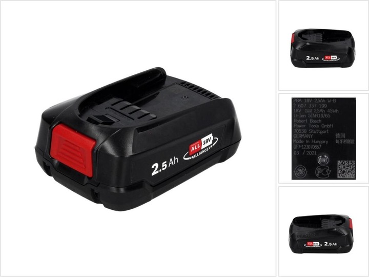 Actual product image Bosch Home & Garden Battery pack PBA 18V lithium-ion (18 V)