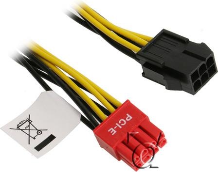 Produktbild Akasa 6-Pin PCIe zu 8-Pin PCIe - Adapter-Kabel