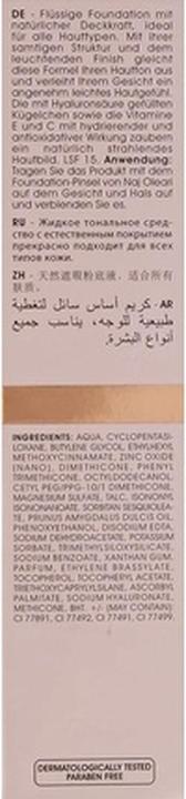 Immagine prodotto Naj Oleari NAJ-OLEARI Blooming BB Foundation 03 Nude 30ml (03 nudo)