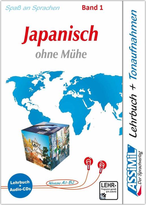 Produktbild Lehrbuch und 3 Audio-CDs (Deutsch, Catherine Garnier, Dorothea McEwan, Mori Toshiko, 1997)
