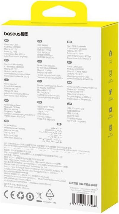 Produktbild Baseus fast Charging Cable Superior 2 USB-C to USB-C 240W, 1,8m (white) (1.80 m, 240 W)