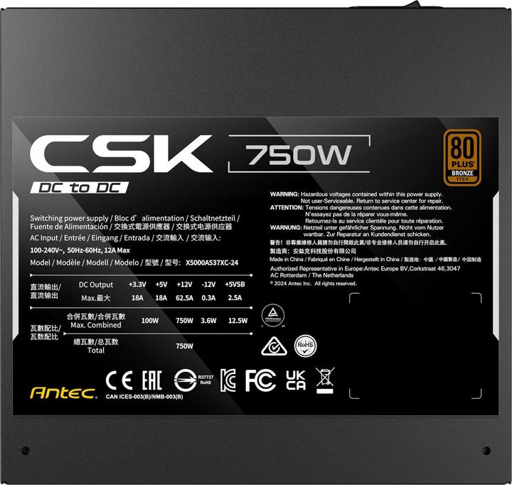 Actual product image Antec 750W CSK750DC EC 80+ BRONZE ATX (750 W)