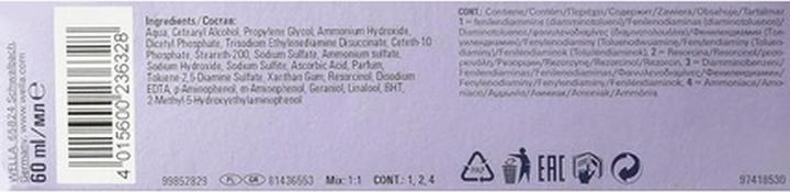 Image du produit Wella Illumina Color 9/ Blond Très Clair 60 ml (9/)