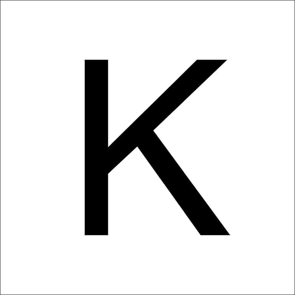 RZB, Holzbuchstaben + Stoffbuchstaben, Buchstabe