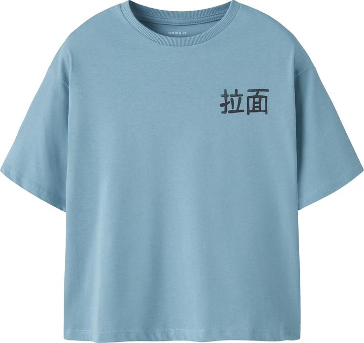 Produktbild Name it Nkmkane Ss Rlx Top Ps Noos (134, 140)