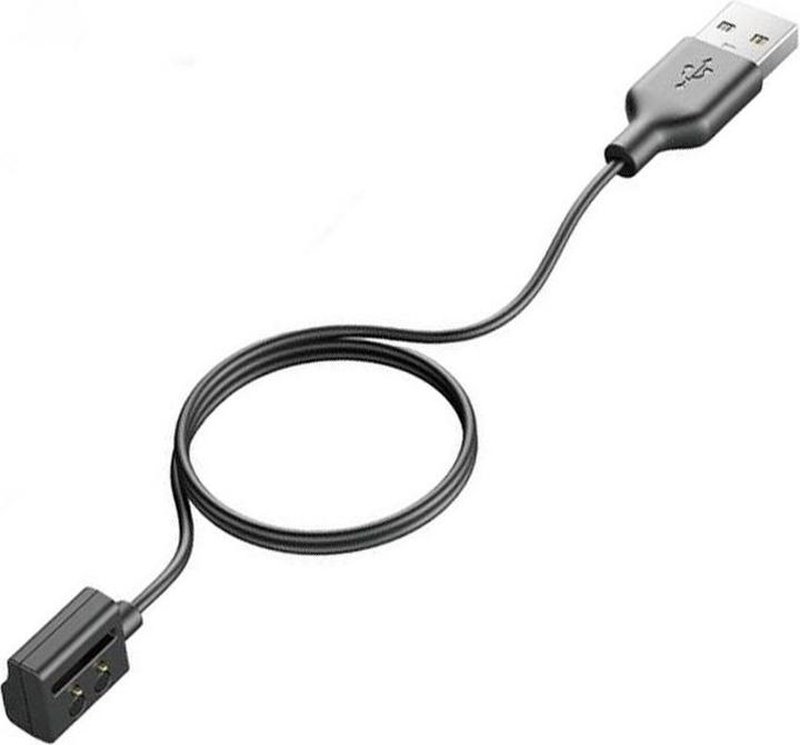 Yealink Ladekabel WHD 622/ WHM 621