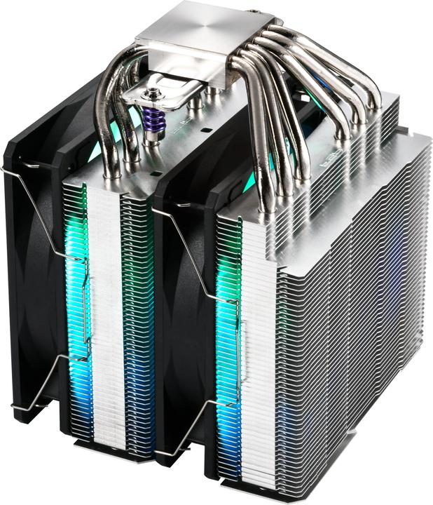 Produktbild Fortron FSP MP7 ARGB bk (153 mm)