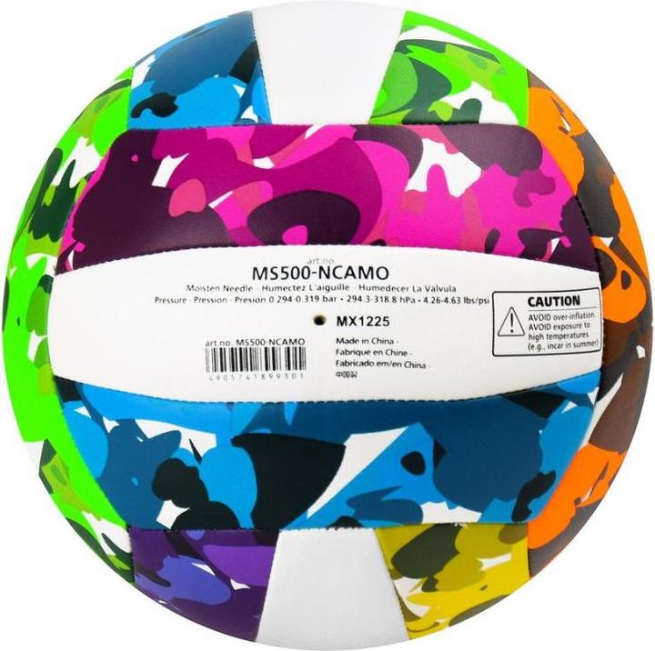 Actual product image Molten Beachvolleyball MS500 (5)