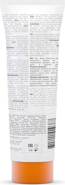 Produktbild Gk Hair ThermalStyleHer (Haarcreme, 100 ml)